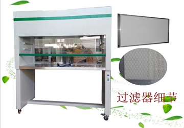 凈化工作臺，潔凈工作臺，噴漆工作臺，雙人單面工作臺